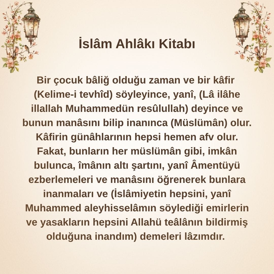 İman Bilgisi